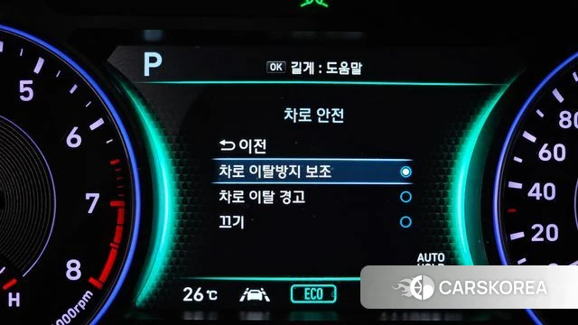 Hyundai Palisade id 4310362 из Кореи 7