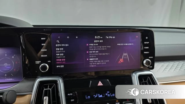 Kia Sorento 4th Generation id 4625647 из Кореи 7