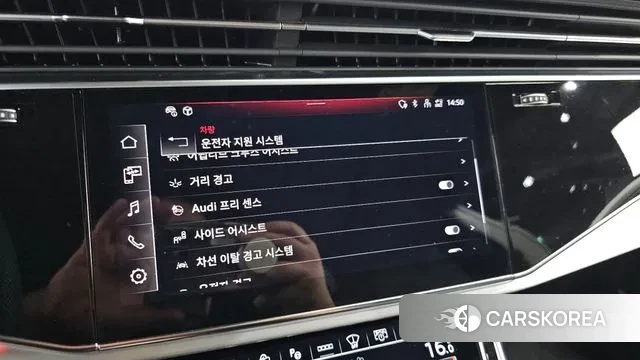 Audi Q8 (4M) id 3063059 из Кореи 7