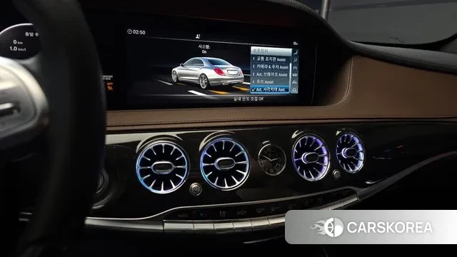 Mercedes-Benz S-Class W222 id 3612510 из Кореи 7