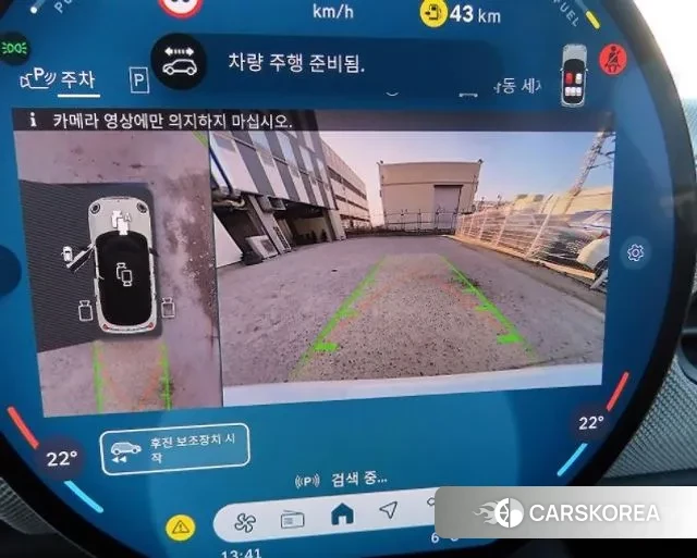 Mini Cooper S 4th Generation id 3528092 из Кореи 7