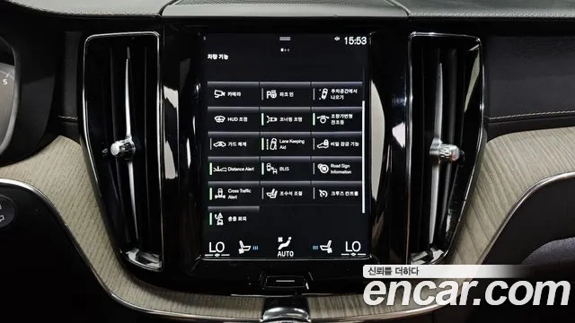 Volvo XC60 second Generation id 2865329 из Кореи 7