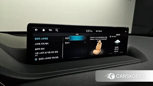 Genesis GV80 id 3164255 из Кореи 7