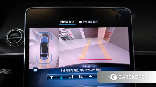 Mercedes-Benz S-Class W223 id 3740987 из Кореи 7