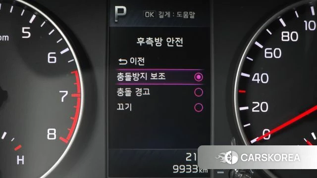 Kia Morning Urban (JA) id 4195362 из Кореи 7