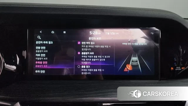 Kia Mohave Master id 3354560 из Кореи 7