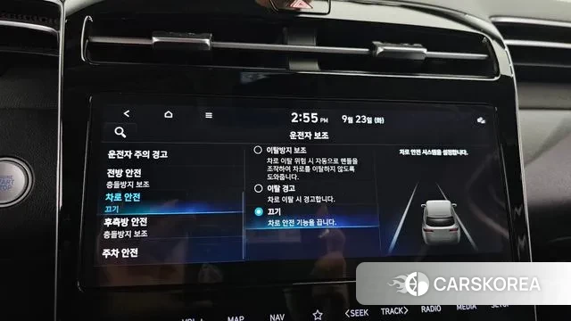 Hyundai Tucson (NX4) id 3185576 из Кореи 7