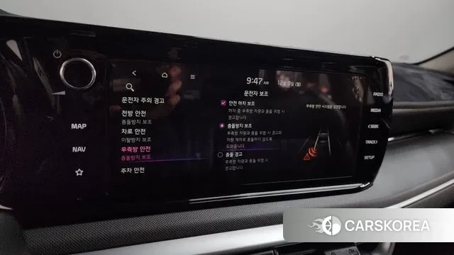 Kia K5 3rd generation id 3453907 из Кореи 7