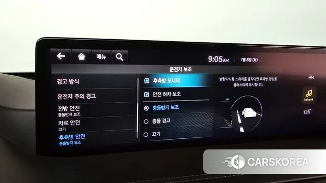 Genesis GV80 id 2905261 из Кореи 7