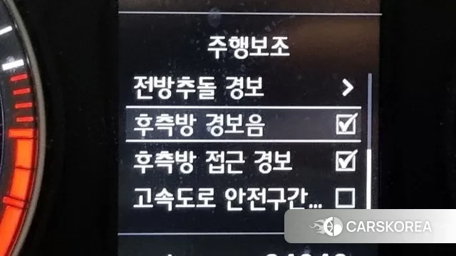 Hyundai Sonata New Rise id 3384933 из Кореи 7