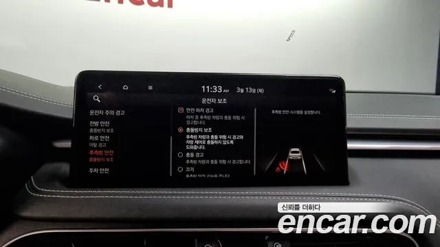 Genesis The New G70 id 2502216 из Кореи 7