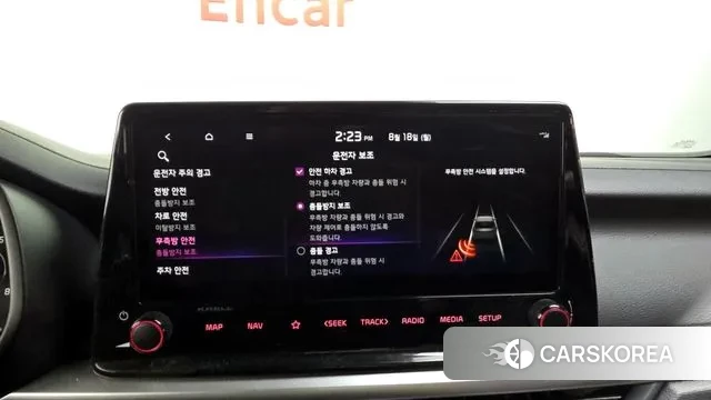 Kia The New K3 2nd generation id 3043765 из Кореи 7