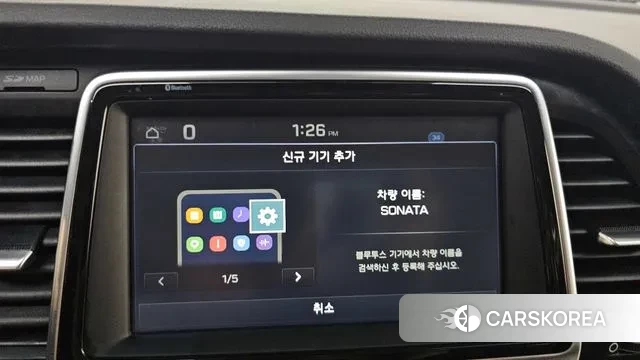 Hyundai Sonata New Rise id 3489586 из Кореи 7