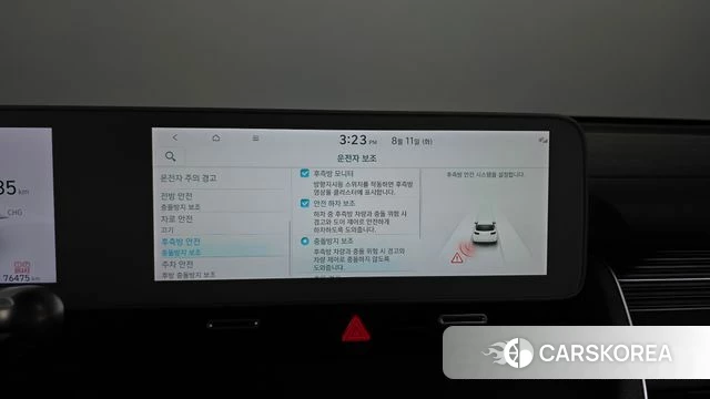 Hyundai Ionic 5 id 4687814 из Кореи 7