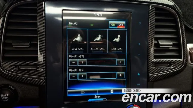 Renault Korea (Samsung) The New QM6 id 2686469 из Кореи 7