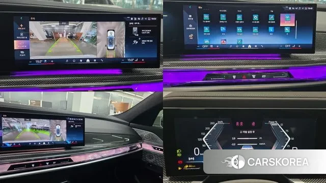 BMW 7 Series (G70) id 3042492 из Кореи 7