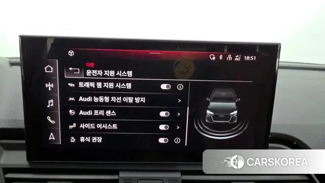 Audi Q5 (FY) id 3341925 из Кореи 7