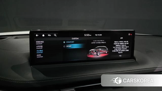 Genesis GV70 id 4609418 из Кореи 7