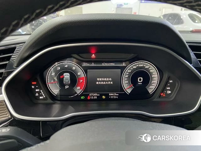 Audi Q3 id 4297461 из Китая 7