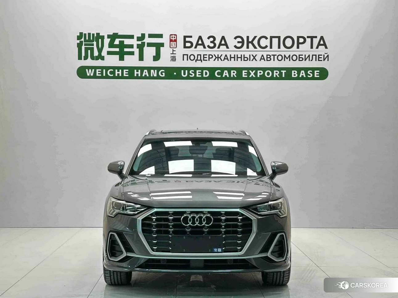 Audi Q3 id 4473420 из Китая 7