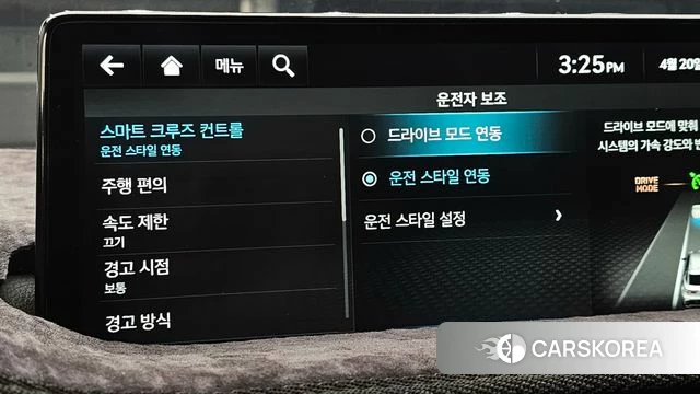 Kia Come New K3 id 4020035 из Кореи 7