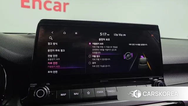 Kia Seltos id 3484283 из Кореи 7