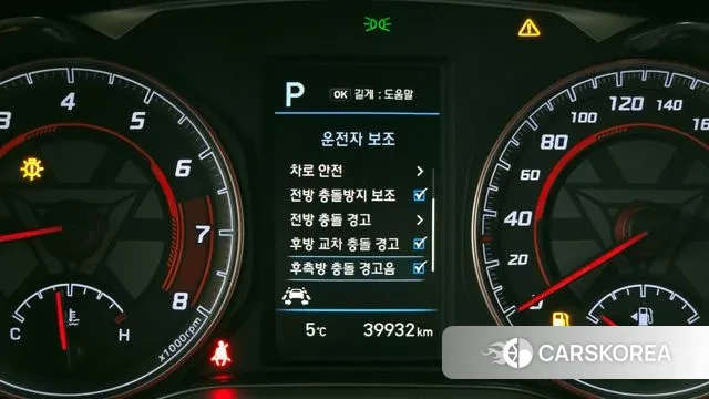 Hyundai Kona id 3505064 из Кореи 7