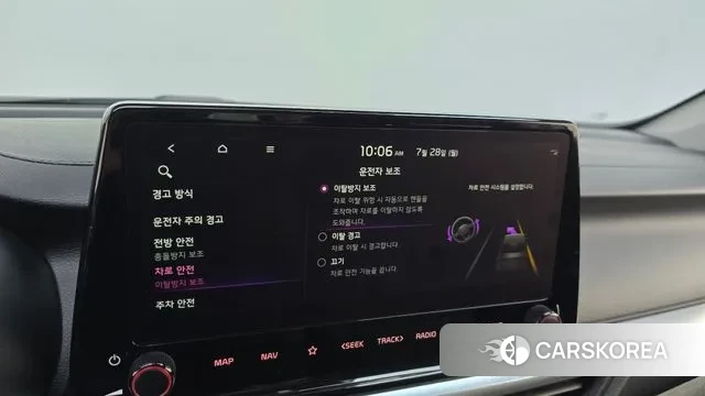 Kia The New K3 2nd generation id 2975707 из Кореи 7