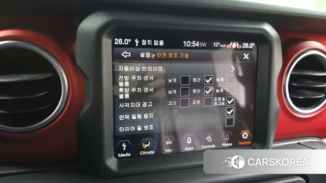 Jeep Wrangler (JL) id 3666024 из Кореи 7