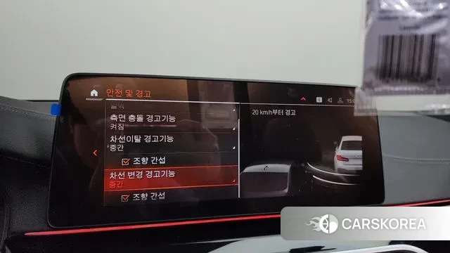 BMW 5 Series (G30) id 3539375 из Кореи 7