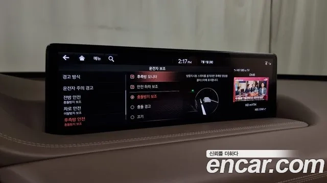 Genesis GV80 id 2880584 из Кореи 7