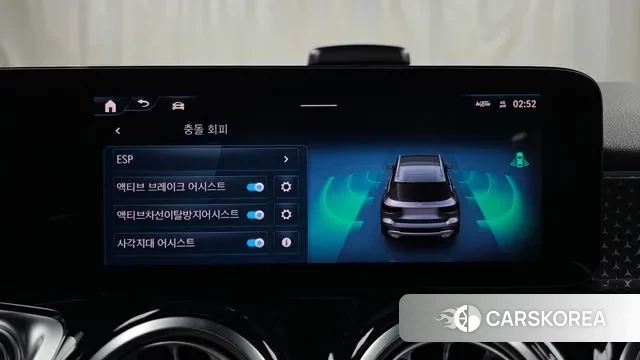 Mercedes-Benz GLB-Class X247 id 3523162 из Кореи 7