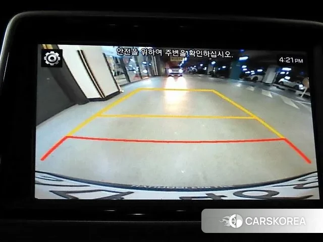 Hyundai Sonata New Rise id 3303082 из Кореи 7