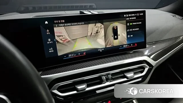 BMW 3 Series (G20) id 3353886 из Кореи 7