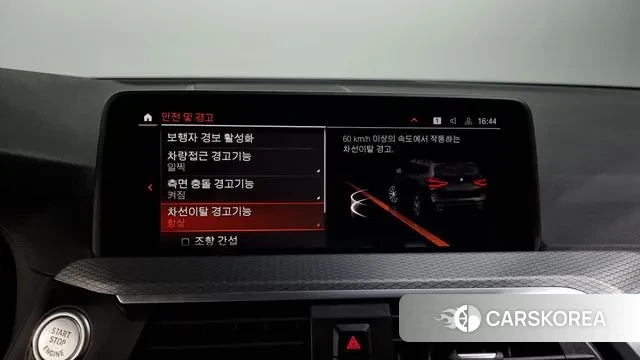 BMW X3 (G01) id 3473599 из Кореи 7