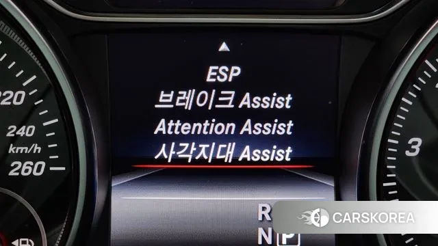 Mercedes-Benz GLA-Class X156 id 3434592 из Кореи 7