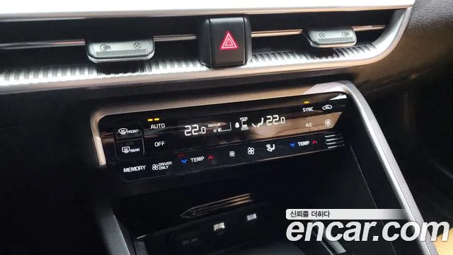 Kia K5 Hybrid 3rd Generation id 2705454 из Кореи 7