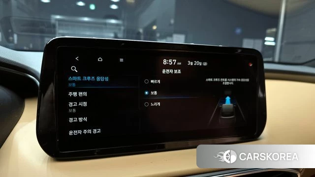 Hyundai The New Santa Fe id 3819905 из Кореи 7