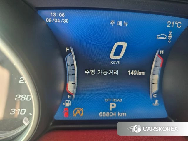 Maserati Levante id 4780849 из Кореи 7