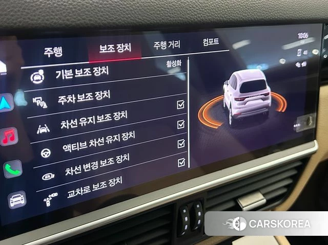 Porsche Cayenne (PO536) id 3903355 из Кореи 7