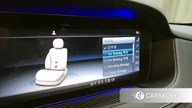 Mercedes-Benz S-Class W222 id 3324900 из Кореи 7