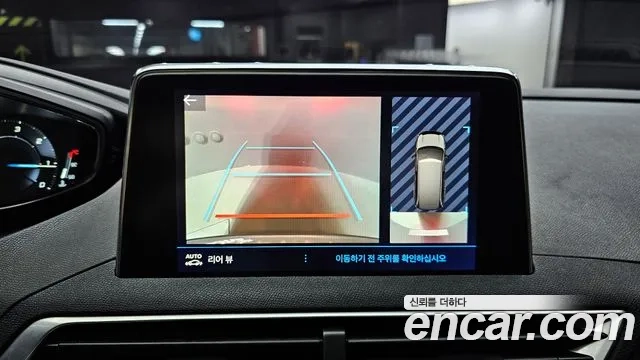 Peugeot 5008 second generation id 2876801 из Кореи 7