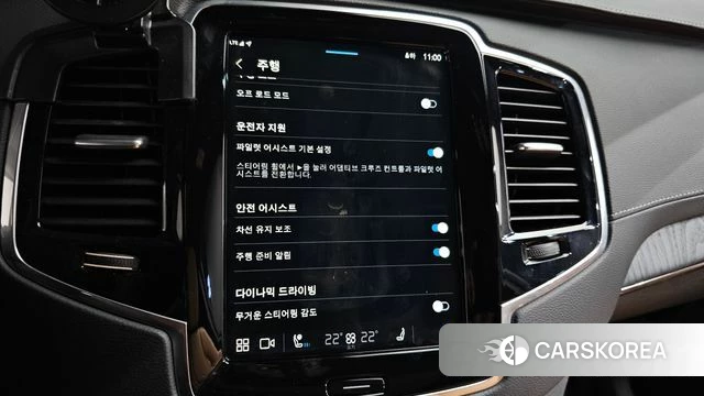 Volvo XC90 second Generation id 4394397 из Кореи 7