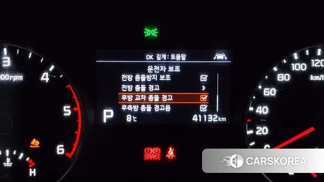 Kia Sportage The Bold id 3448857 из Кореи 7