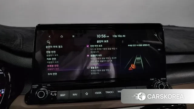 Kia Seltos id 3252510 из Кореи 7