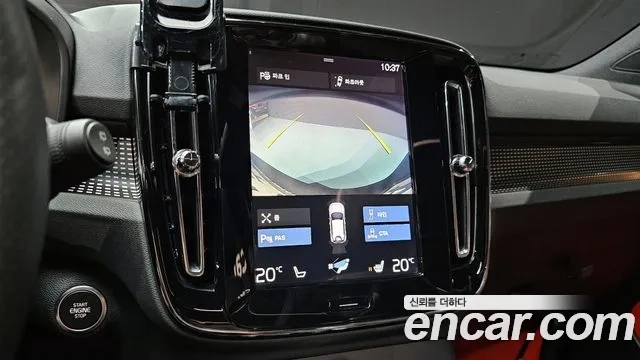 Volvo XC40 id 2870449 из Кореи 7