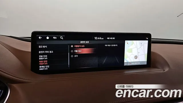 Genesis G80 (RG3) id 2854134 из Кореи 7