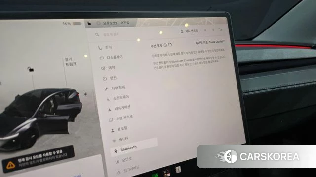 Tesla Model Y id 4791881 из Кореи 7