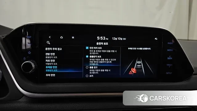 Hyundai Sonata (DN8) id 3463047 из Кореи 7