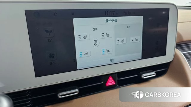 Hyundai Ionic 5 id 4529689 из Кореи 7